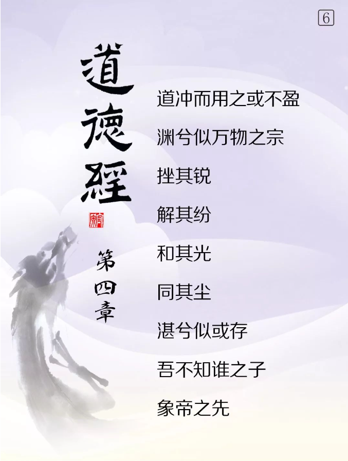 6a8182a2918c89b08e1449998e1856aa