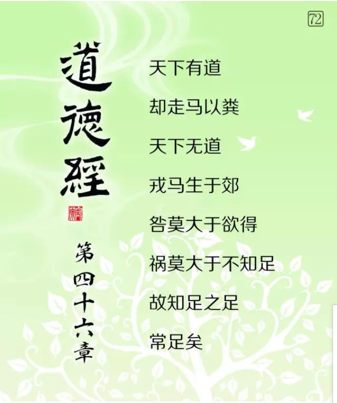 c82b65e919092dd18c02294106665097