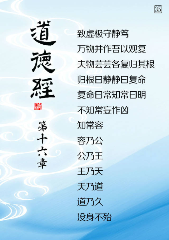 e5adc030ef063038ab4c0a525d3e9594