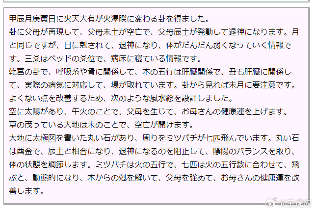 007rwJLtly1hjinlfqny7j30hu0byqcm