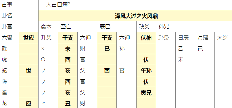 aa8fd387eaa549392b444a04c6e0fcea aa8fd387eaa549392b444a04c6e0fcea