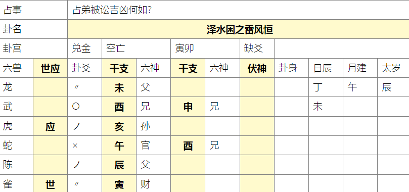 bdc5d04a487cb19e01b94a36b4c18051 bdc5d04a487cb19e01b94a36b4c18051