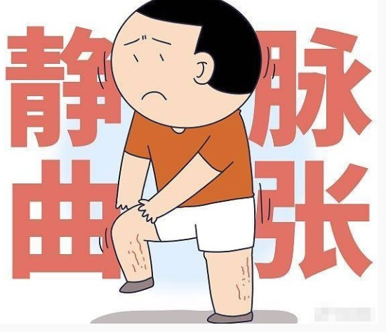 image 37.png王虎应六爻官鬼合住是病灶