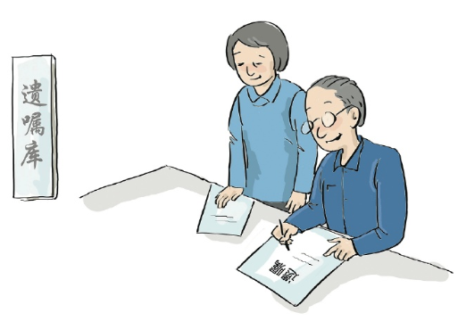 image 42.png王虎應六爻注意母親去世