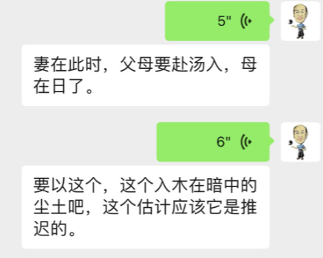 ca8ce6a92b80c10f6209e5aaddec5518