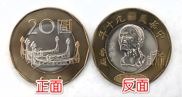 yb.png天机说易、网站公告明天机周易网六爻、梅花易数起卦方法及注意事项3