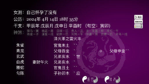 007rwJLtly1hovxt1y5lzj31sy0u0jwy