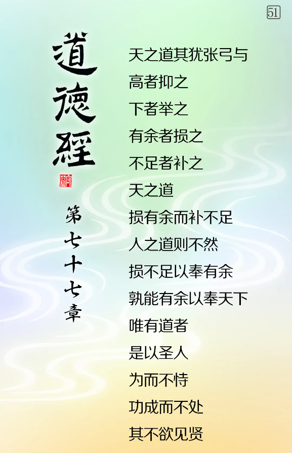dd013a5fac312ae43083d45963d1d5d6