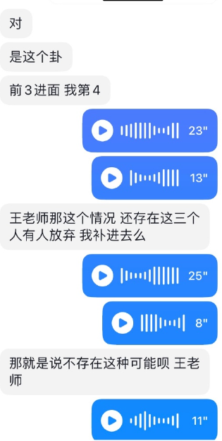 3b6e341962cdeab921155d04d9e6c604
