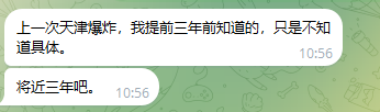 558bd49ebc29fb33c743eb250197f2cd