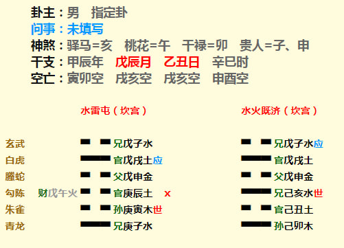 e03d086b20e1900d33cd0179be062fdc