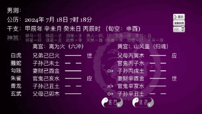 1a3fbcb63c57dc0532d8ba68e66e3370