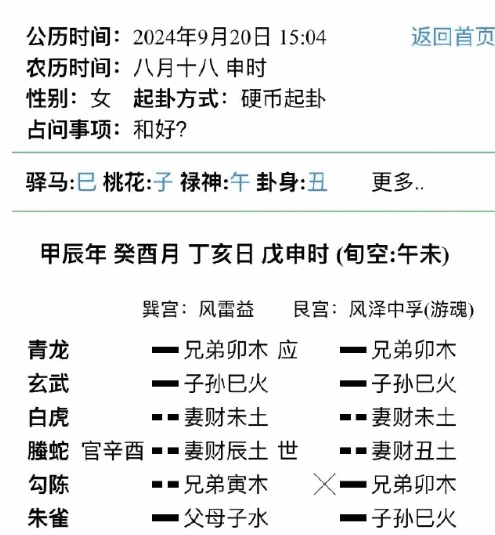 8344164c9b5b024cce03813e98a678fd