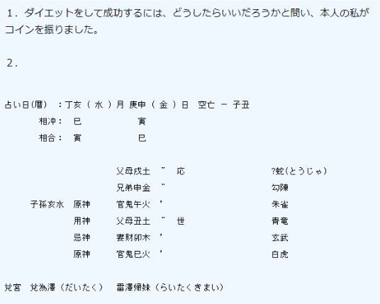8ae8a40cd339356495ba0ab2666877d2
