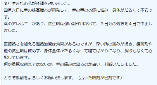 942d2ecea53db14847de0644f1d730d4