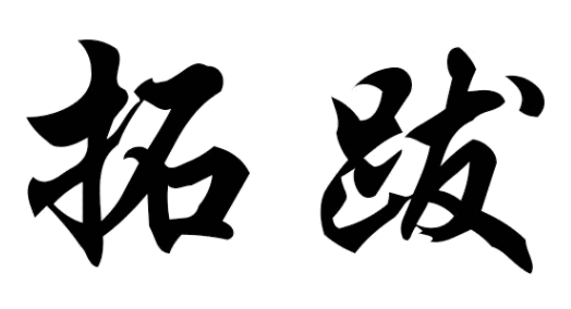 0ff3f3033fe21e07b65081a9d40d6b2f