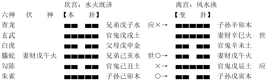1a6b87467f0f622672c38ae146bb3540