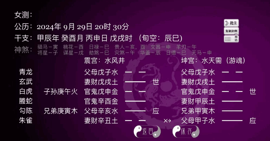 299ea05fec68d95c6ff178b1b8248547