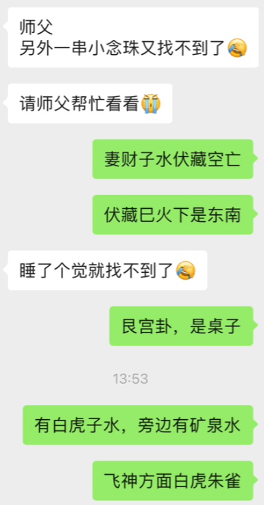 2cbddf99c93d11653d8b7a6cc8ab14b9