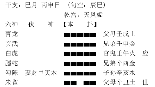 47e821ca68d4c5b209293ea471807a86