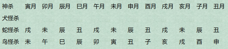 55e46aff8436d1f2ea04c379129d0dba-1