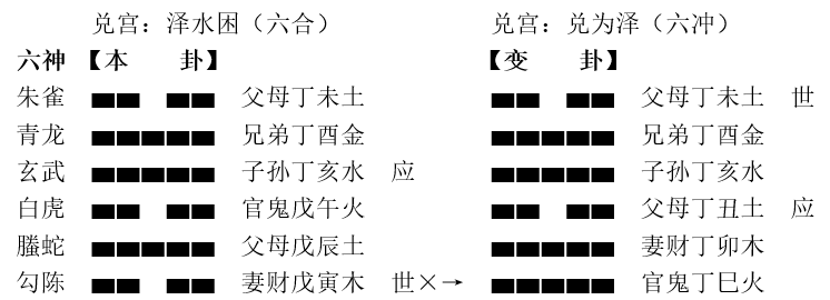 775e3ce48aac316303c4679634a2acf5