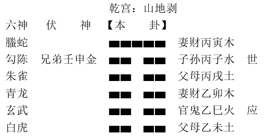 811528200717975b3c07a7b72a61596c
