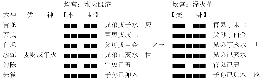 9f3b87f71c5278549229ea4ee96e1771