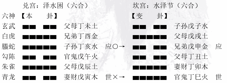 b16617a8391cbf968126043b2f060586