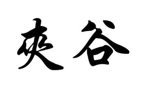 c425b81780759e776ea91e34ea19fb07