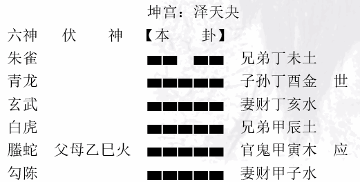 e5642567a4d512e47584e290d80f626e
