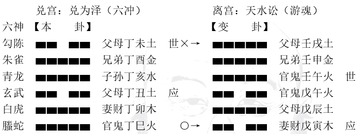 fc386a304ef173cdffa0a3195af8d67a