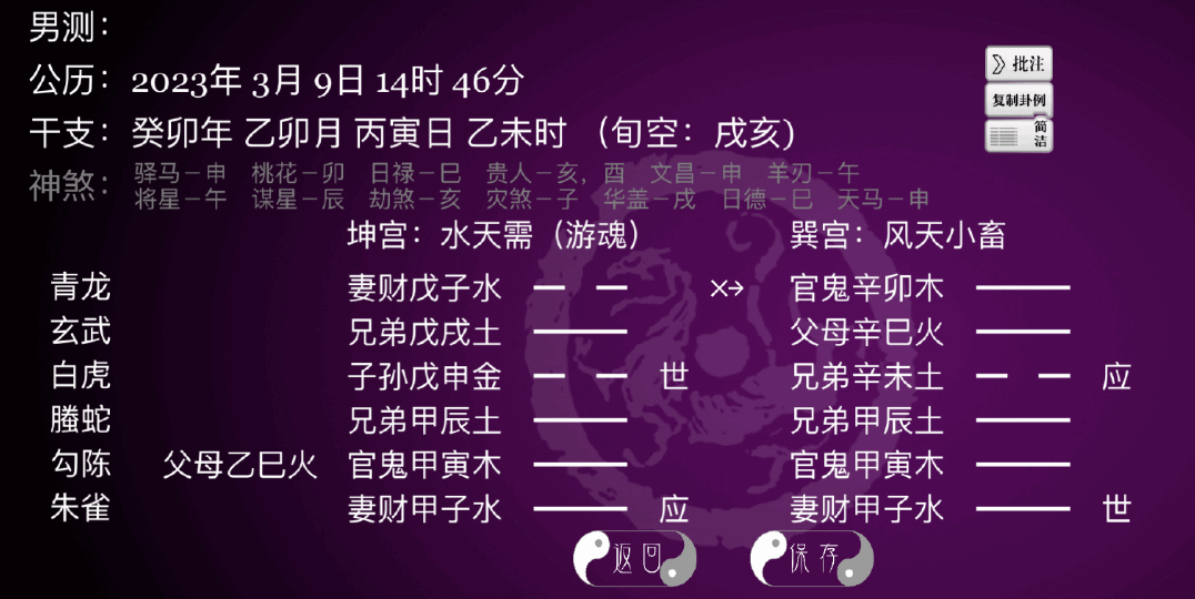 0035b0e76951d9dbbd8c67d85bf03512