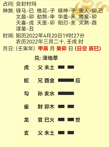 01140e72e546543a9097b680582a7879
