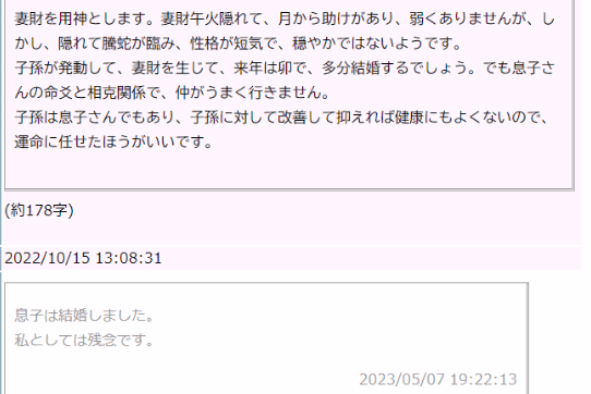 0865b32d6b1cc0819f7001a6e35264ab