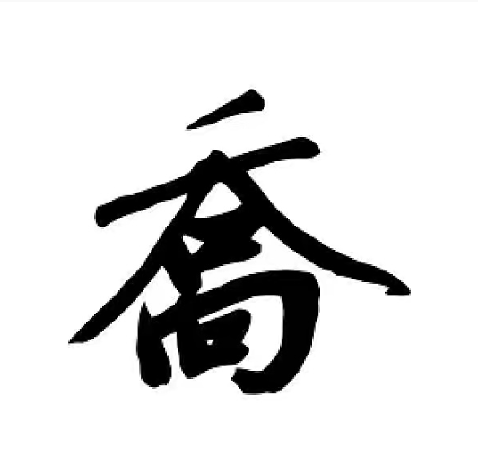 12328f61163f9ed62d9f51233037da42