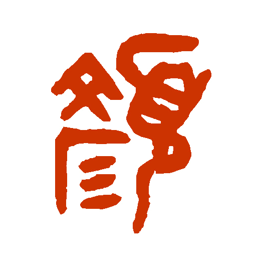 147e2d105b48b6fd8c37070c9b6c1de2