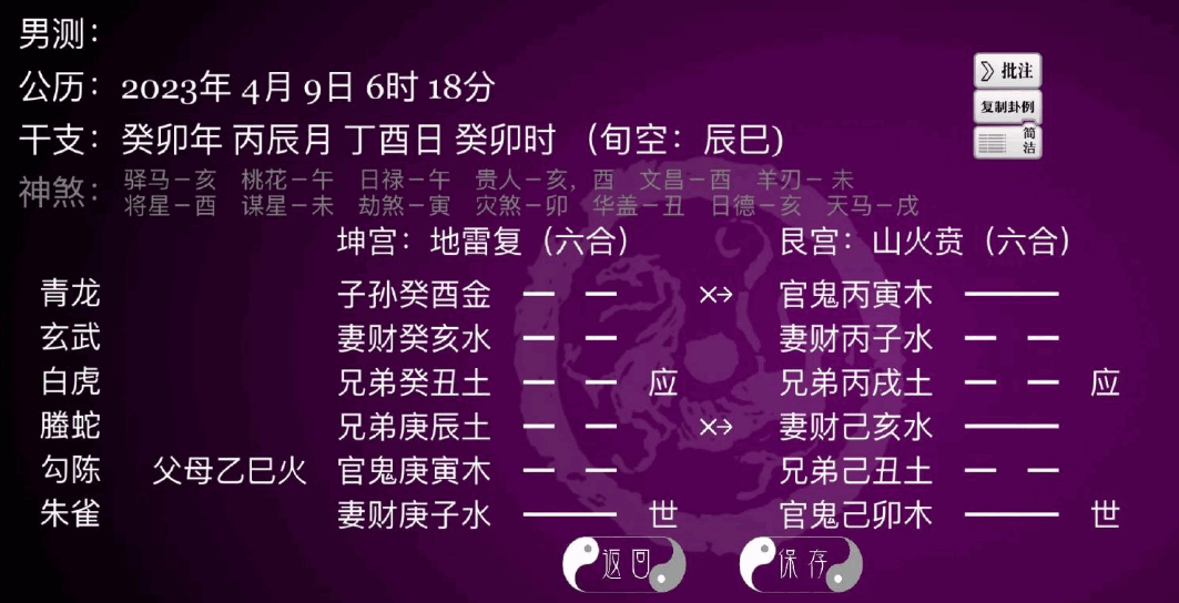 16ba05364c2431b00dc0f00f2ecc58d2