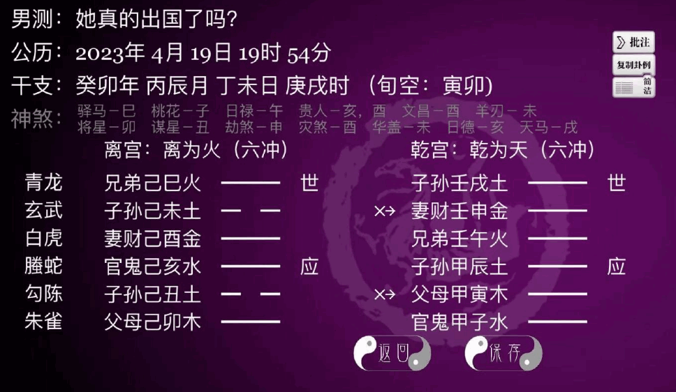 1faa8ef78cd80d440e2f67f454ef7c7d
