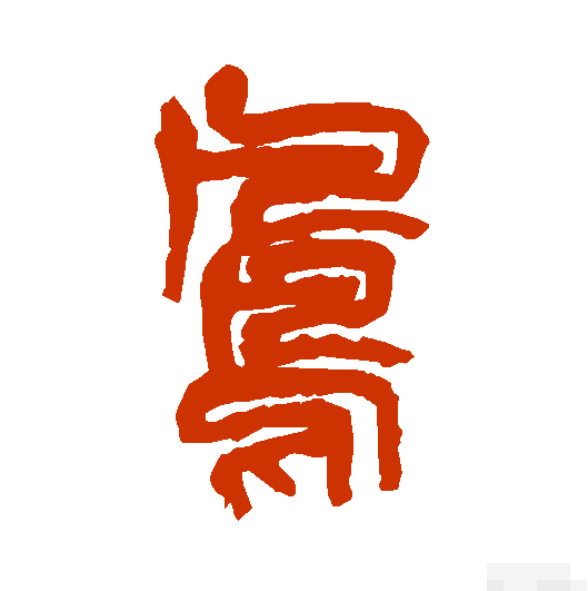 1ff9f53cfb8284aa1529d3119fcfc448