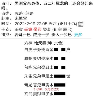 25441ff94003d56caf9ca7d692402c89