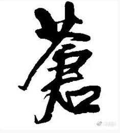 2958408fd2786bde6857f2f66d3c35d3