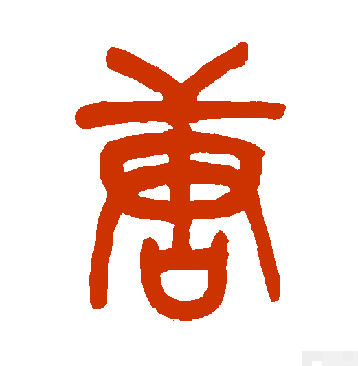 2b6ed4666ec9a26eb1a20a47c045c415
