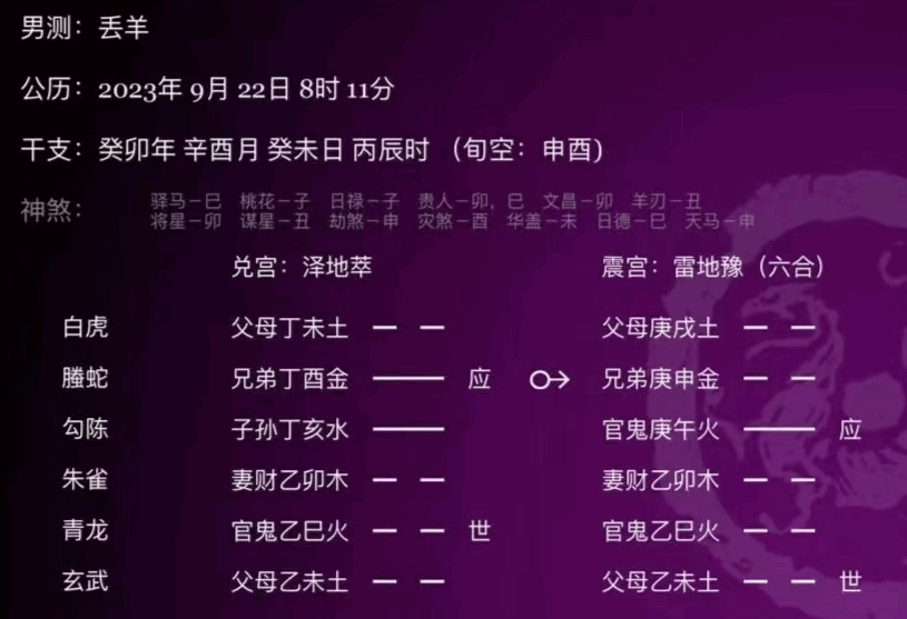 2e4c4392f95ca4635d53133247532964