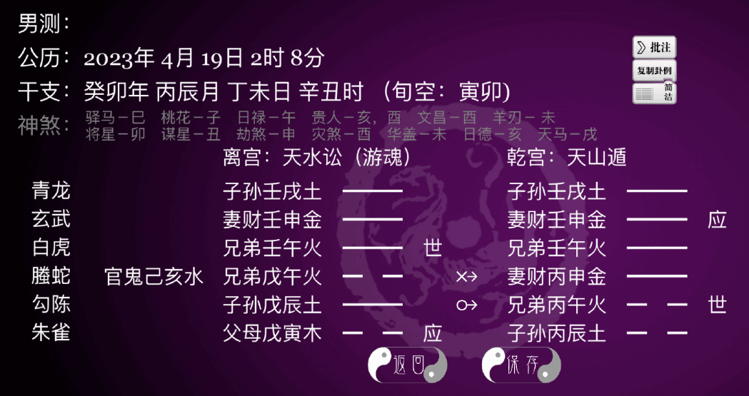 30c9bfaf31734584fff8eb052a0cae09