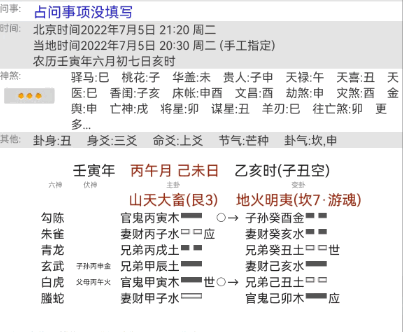 31bf0a6243e170ac93a47058ee44a807