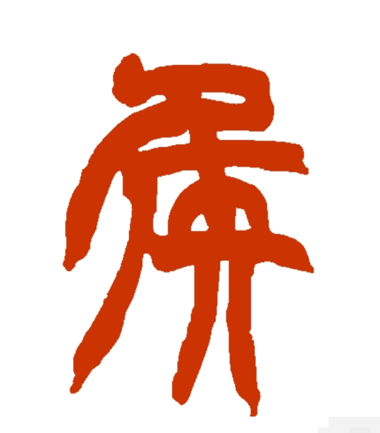 366be558ca8b2a5f93277a1520e05e7c