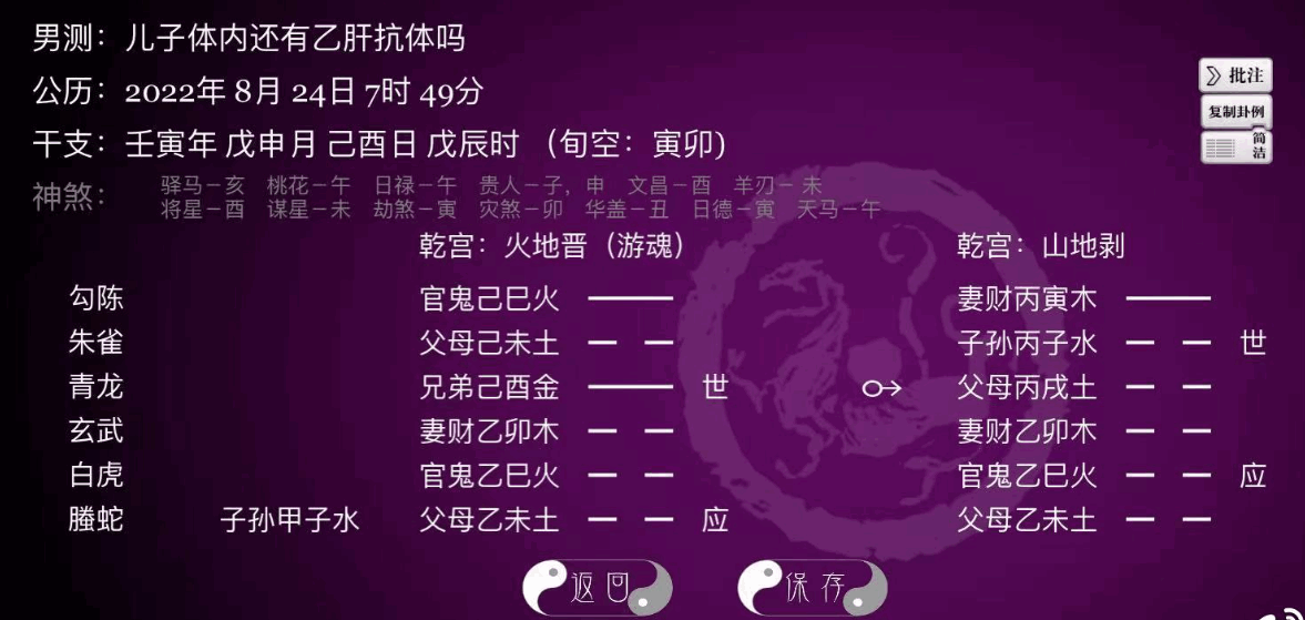 4330006ffa3c13cc139f56ed4a88dbe9