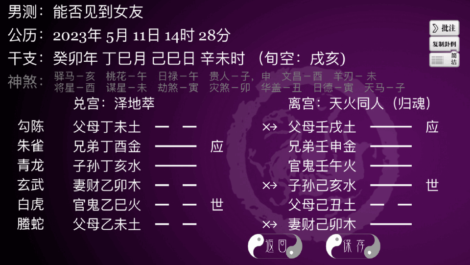 44880aa704c556054a9e22a4f2e5c222