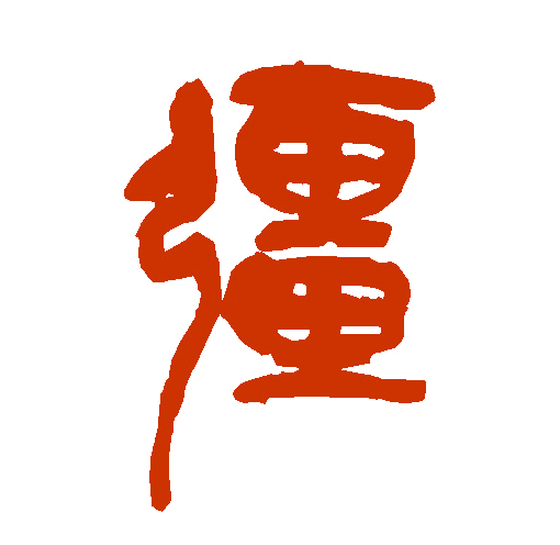 47e7a4bbccda6ea13ce82d7d11c2f345